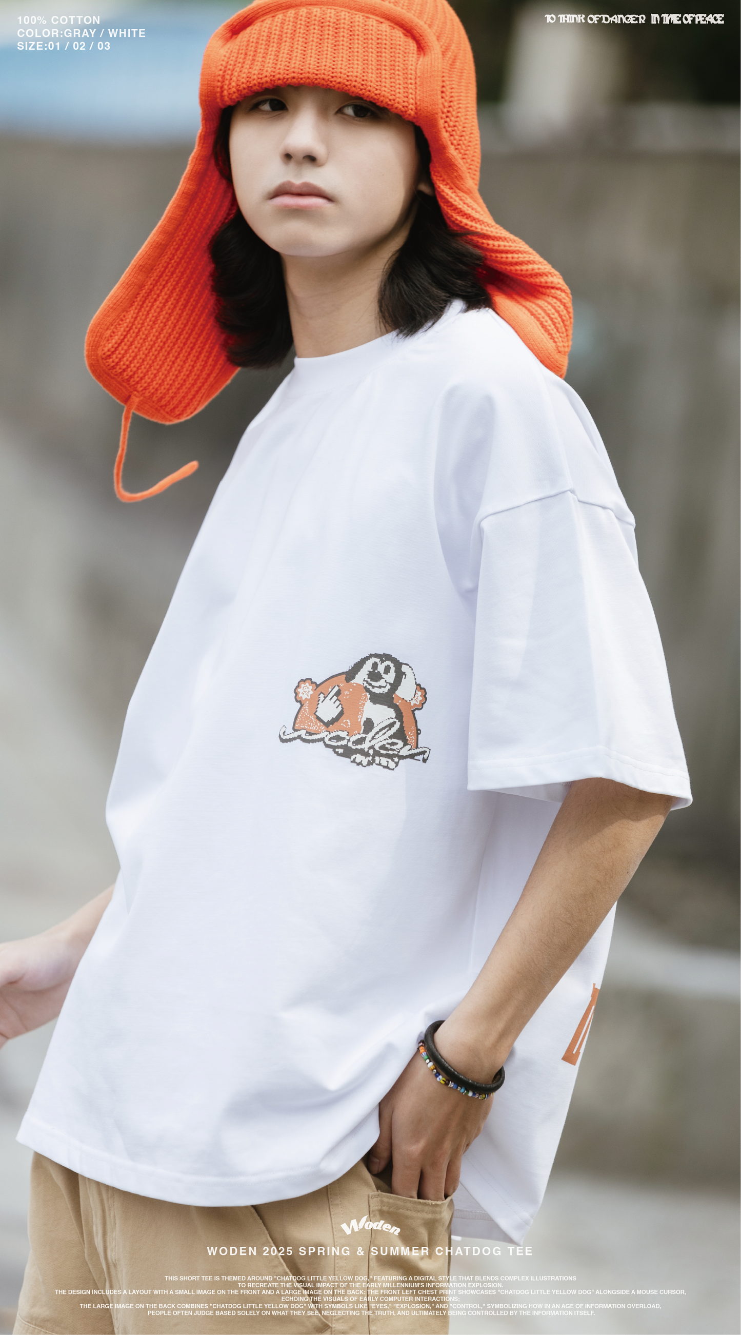 WODEN 2025 Spring & Summer 030 ChatDOG Tee