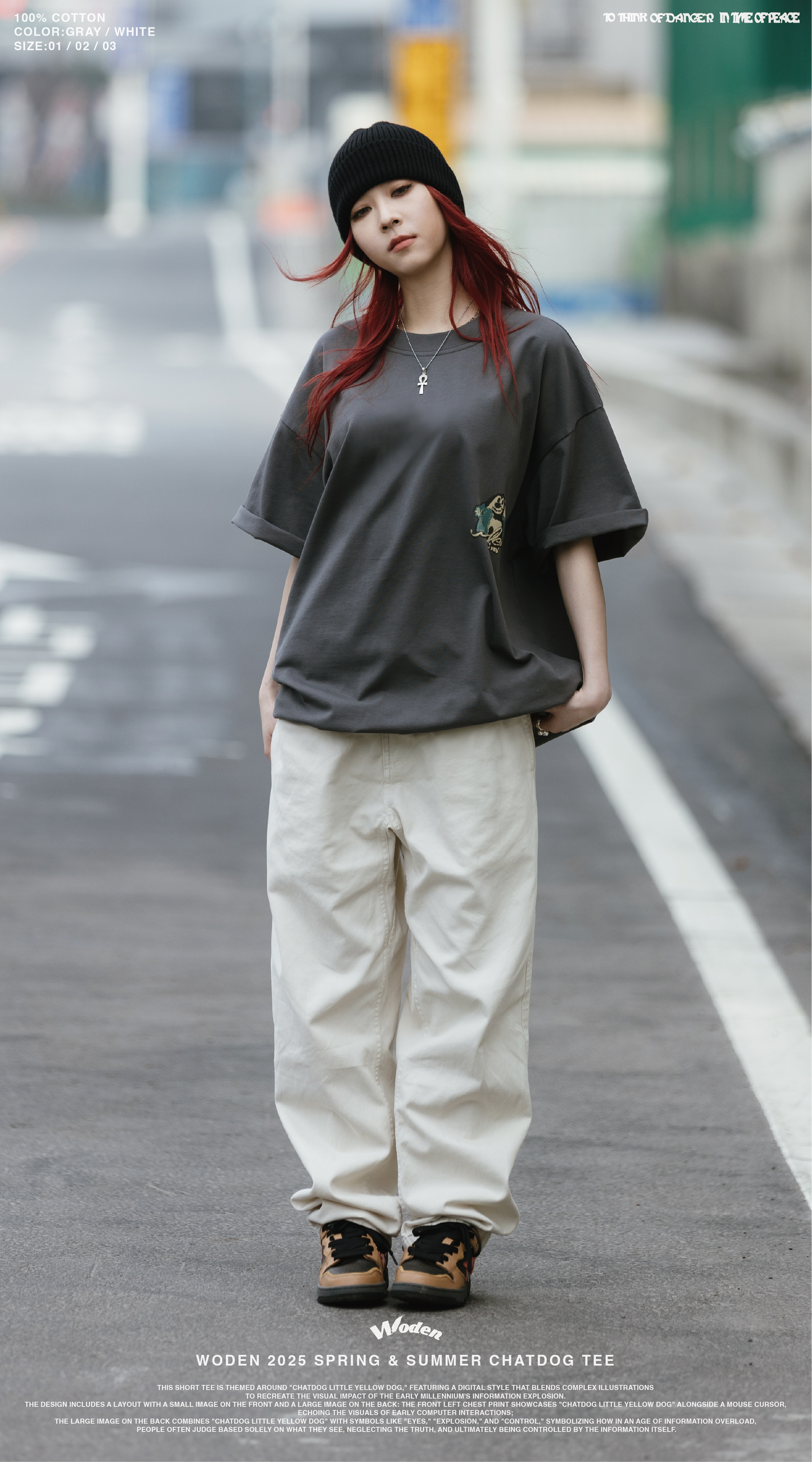 WODEN 2025 Spring & Summer 030 ChatDOG Tee