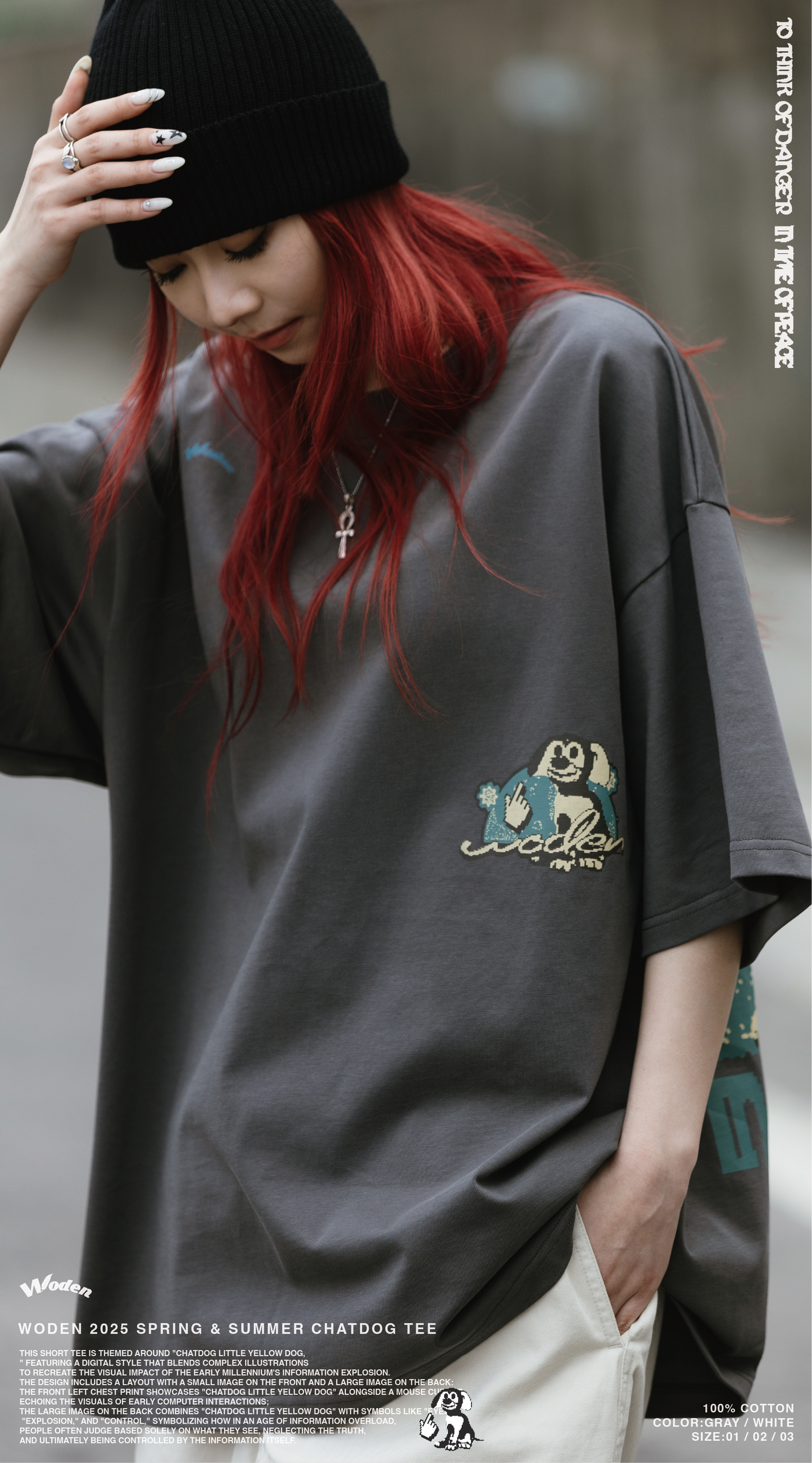 WODEN 2025 Spring & Summer 030 ChatDOG Tee