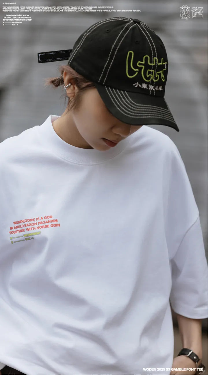 WODEN 2025 Spring & Summer Gamble Font Tee