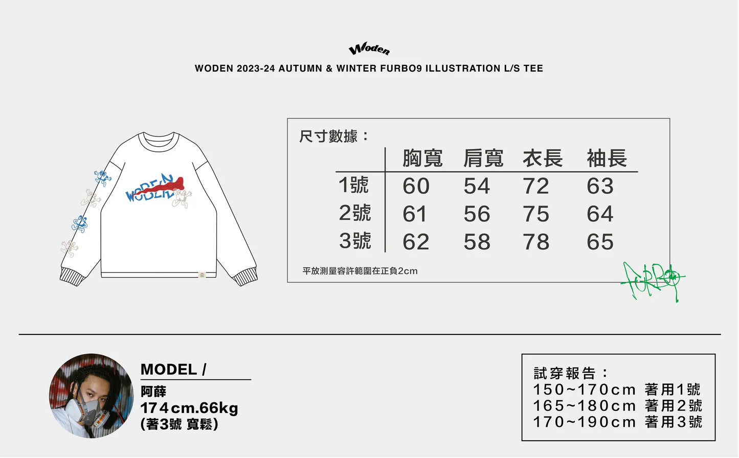 WODEN 2023-24 Autumn & Winter Furbo9 illustration L/S tee