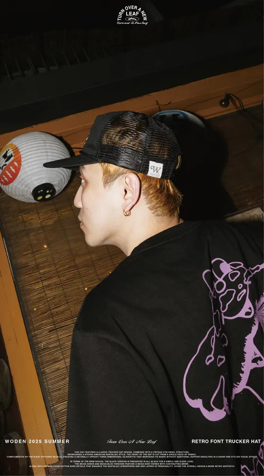 WODEN 2025 Spring & Summer 053 Retro Font Trucker Hat