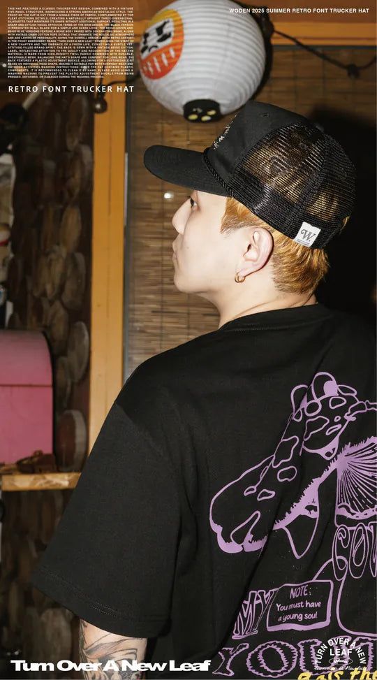 WODEN 2025 Spring & Summer 053 Retro Font Trucker Hat