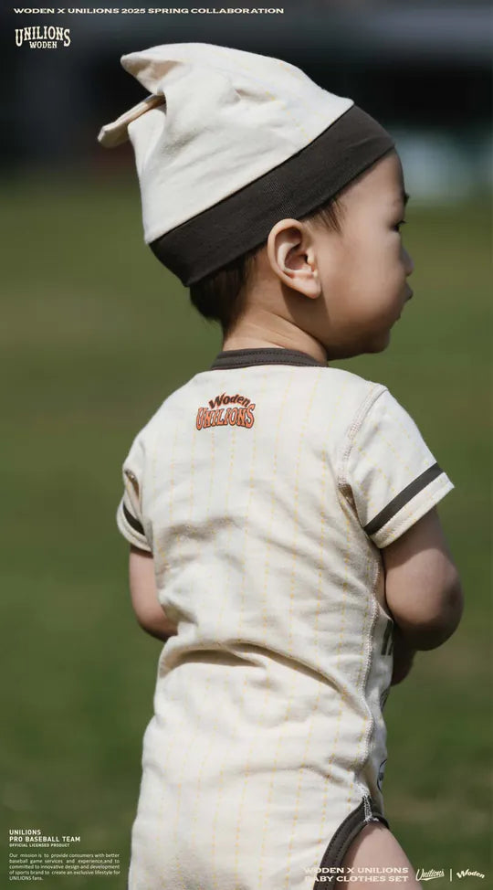WD 25SS 014 X Unilions Baby Clothes Set