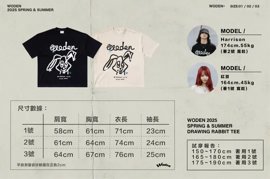 WODEN 2025 Spring & Summer 028 Drawing Rabbit Tee