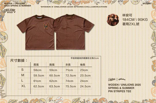 WD 25SS 012 X Unilions Pin stripes Tee