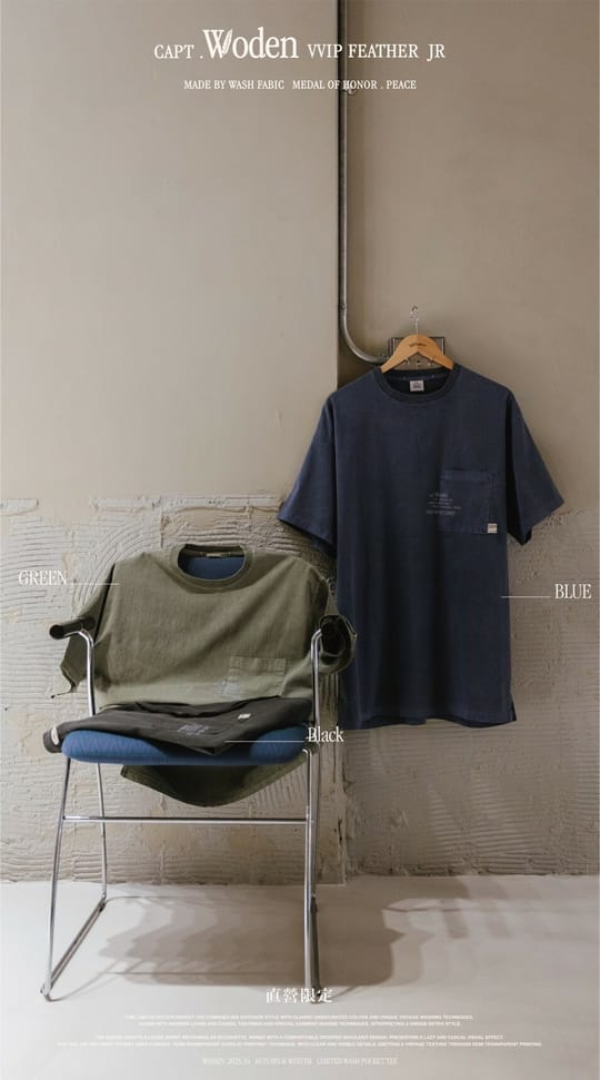 WODEN 2023-24 Autumn & Winter 024 Limited Wash Pocket tee 黑