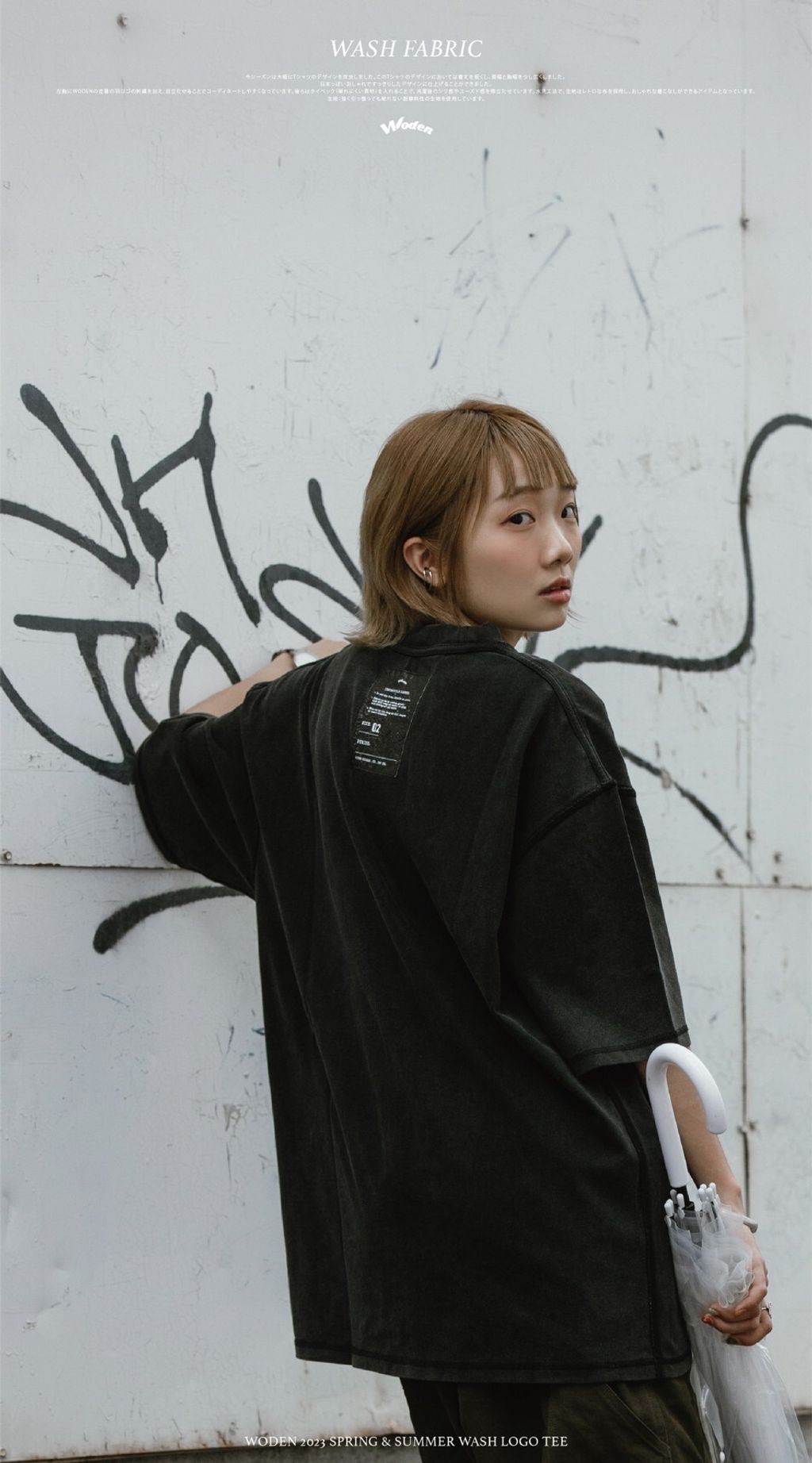 WODEN 2023 Spring & Summer 031 Wash LOGO tee