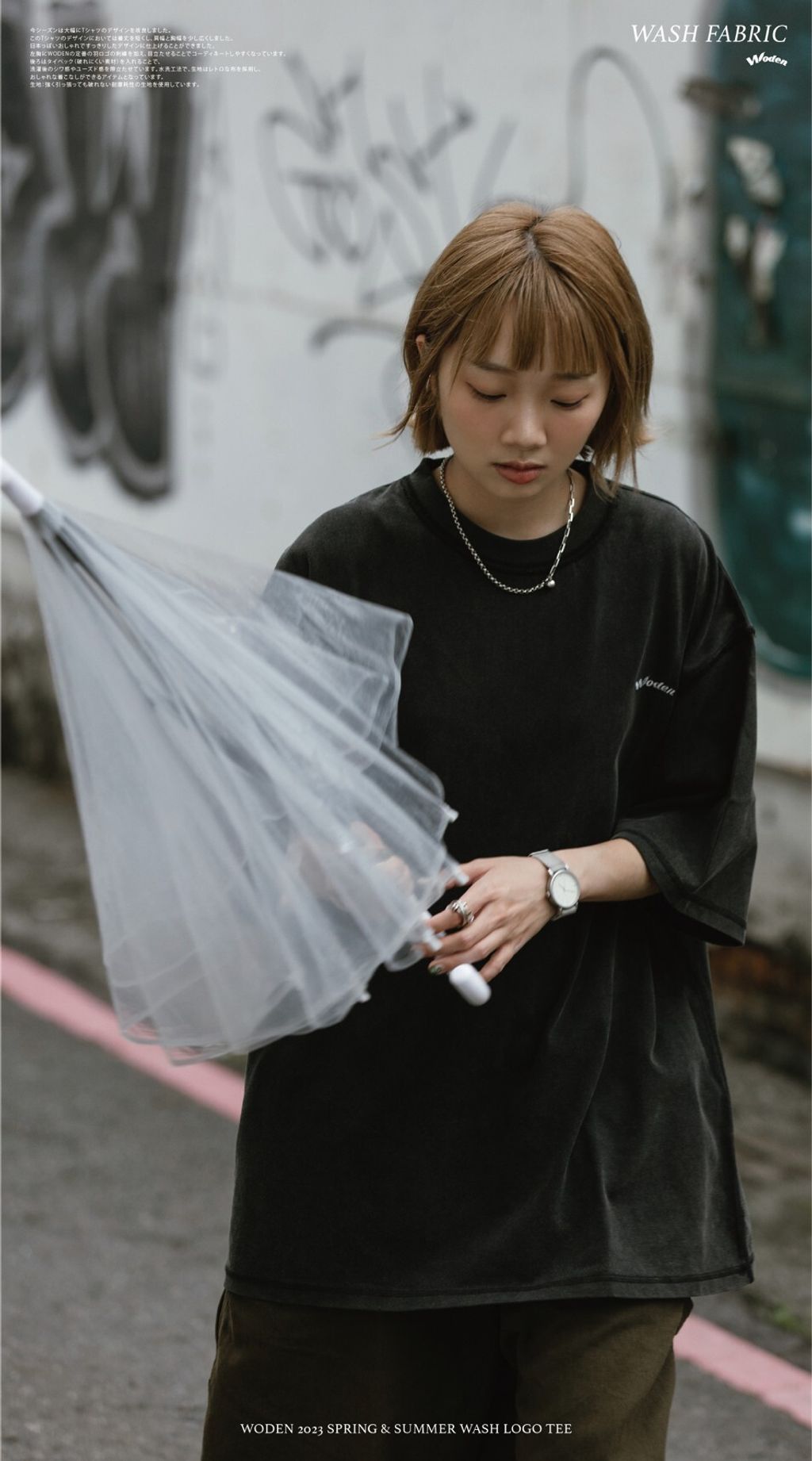WODEN 2023 Spring & Summer 031 Wash LOGO tee