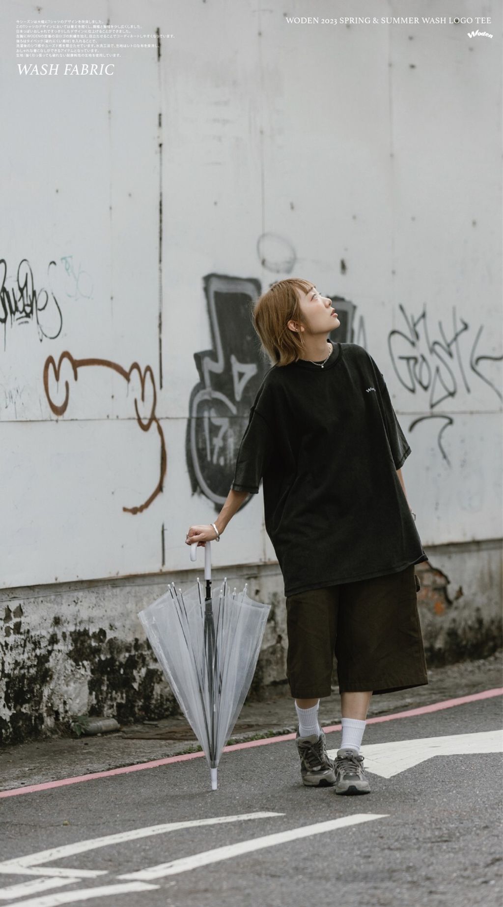 WODEN 2023 Spring & Summer 031 Wash LOGO tee