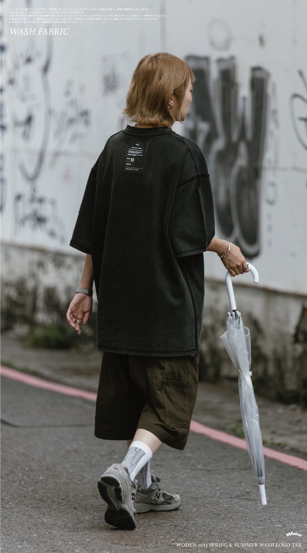 WODEN 2023 Spring & Summer 031 Wash LOGO tee