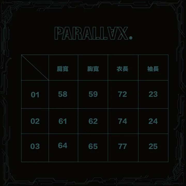 parallax.tp 25 S/S “Knight” Tee