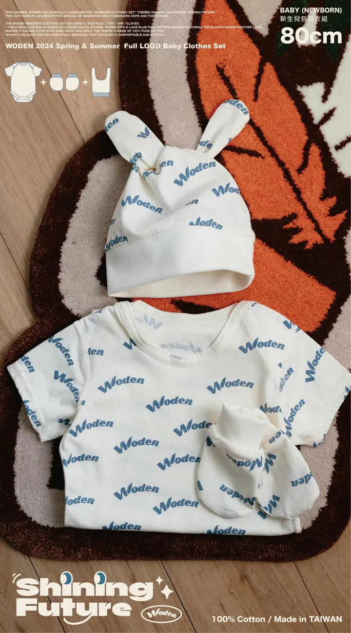 WODEN 2024 Spring & Summer 058 Full LOGO Baby Clothes Set