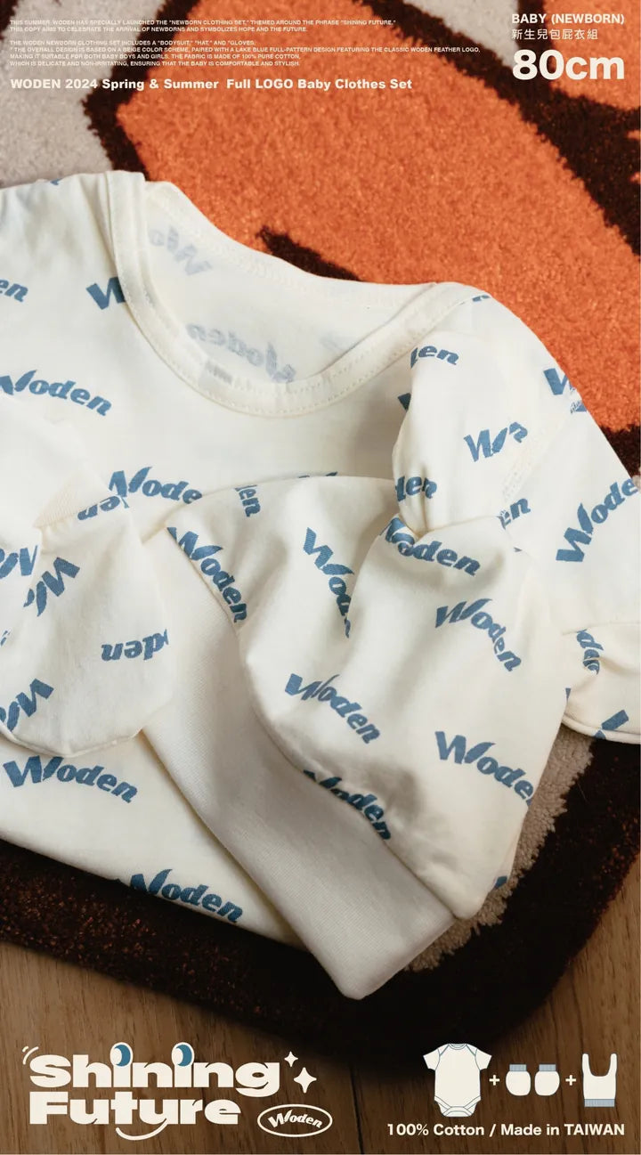 WODEN 2024 Spring & Summer 058 Full LOGO Baby Clothes Set