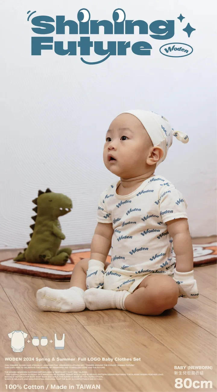 WODEN 2024 Spring & Summer 058 Full LOGO Baby Clothes Set