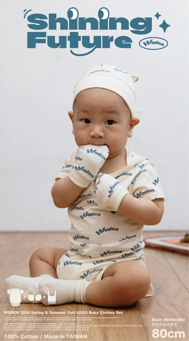 WODEN 2024 Spring & Summer 058 Full LOGO Baby Clothes Set