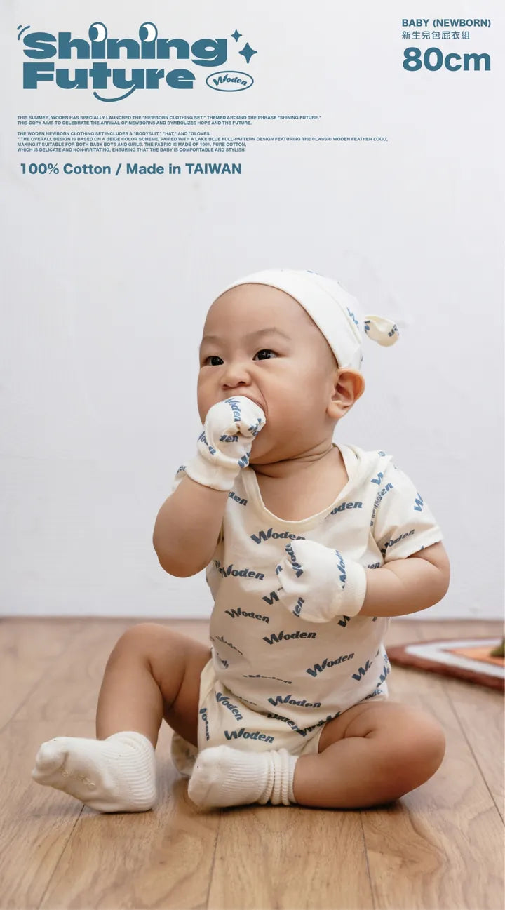 WODEN 2024 Spring & Summer 058 Full LOGO Baby Clothes Set