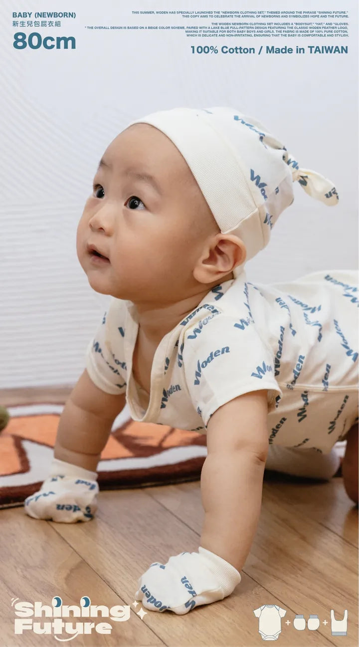 WODEN 2024 Spring & Summer 058 Full LOGO Baby Clothes Set