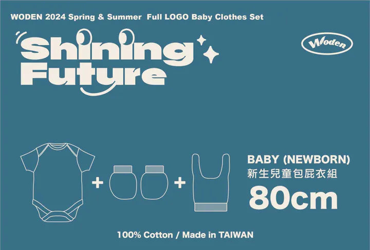 WODEN 2024 Spring & Summer 058 Full LOGO Baby Clothes Set