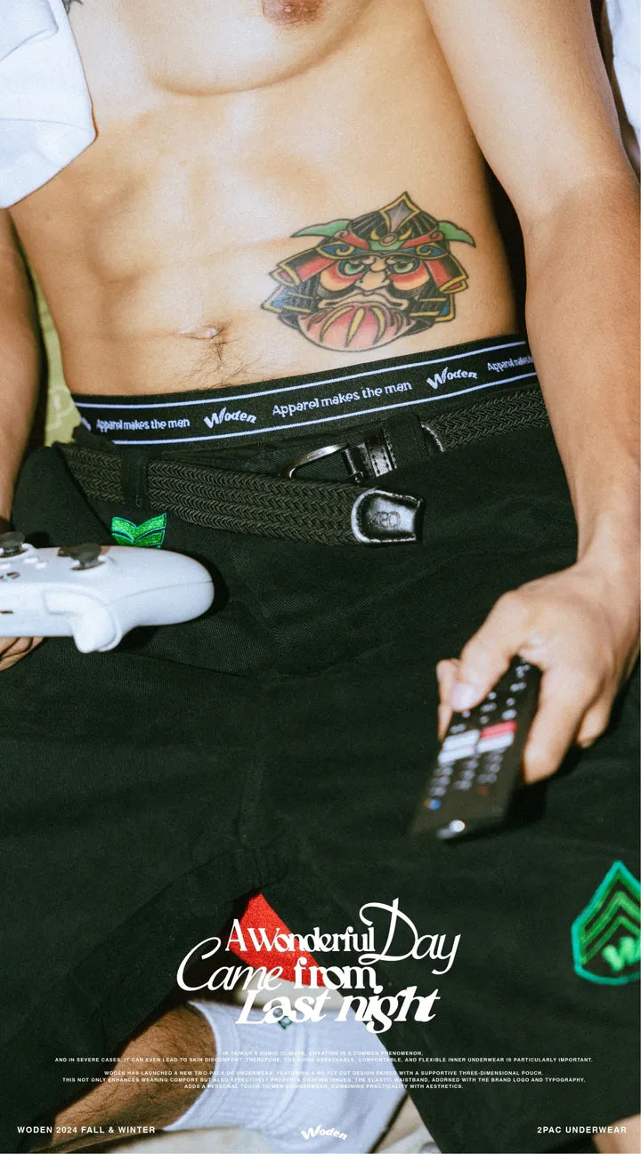 WODEN 2024 Fall & Winter 010 2Pac Underwear