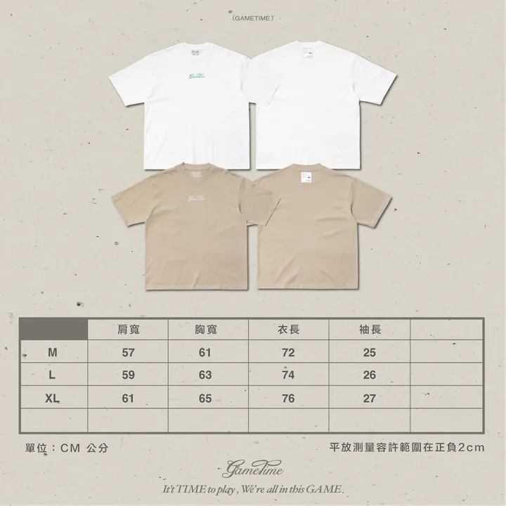 GAMETIME 24SS Carved Style Logo Tee