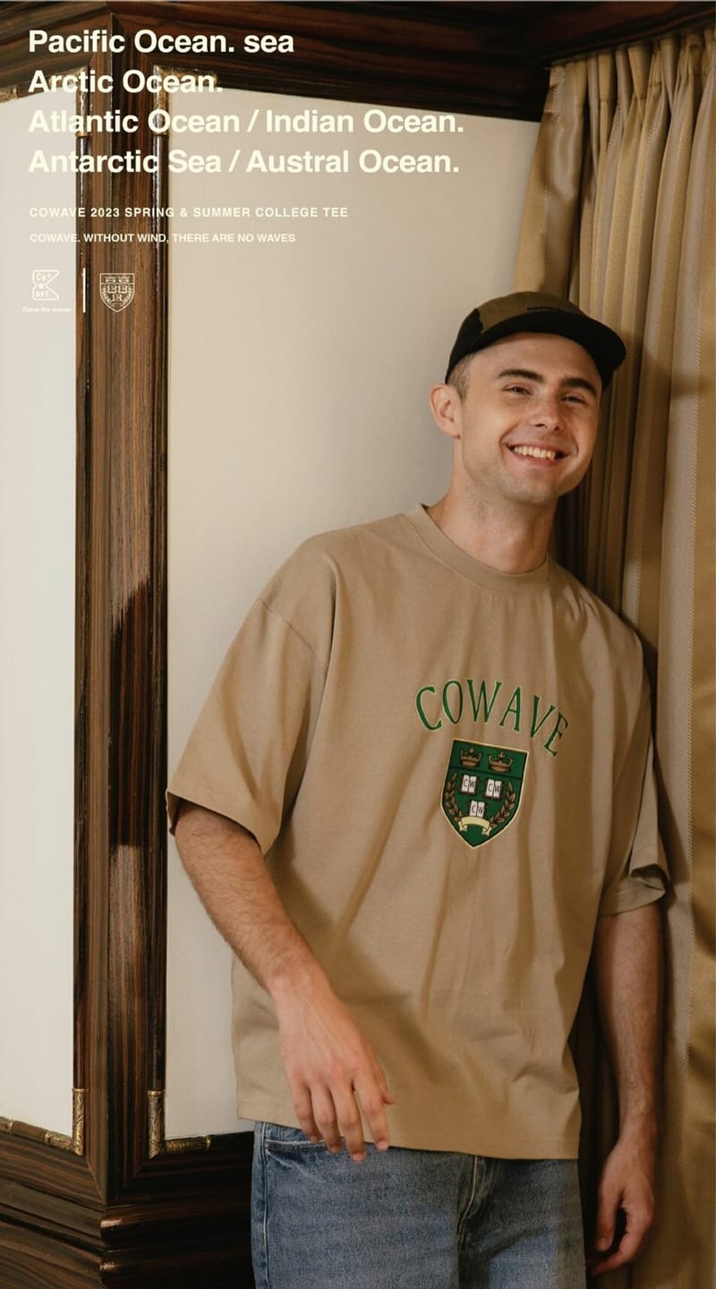 Cowave 2023 Spring & Summer College tee - Khaki