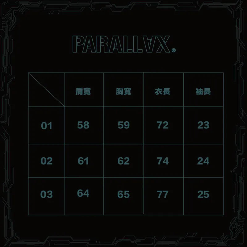 parallax.tp 25 S/S “Prototype” TEE