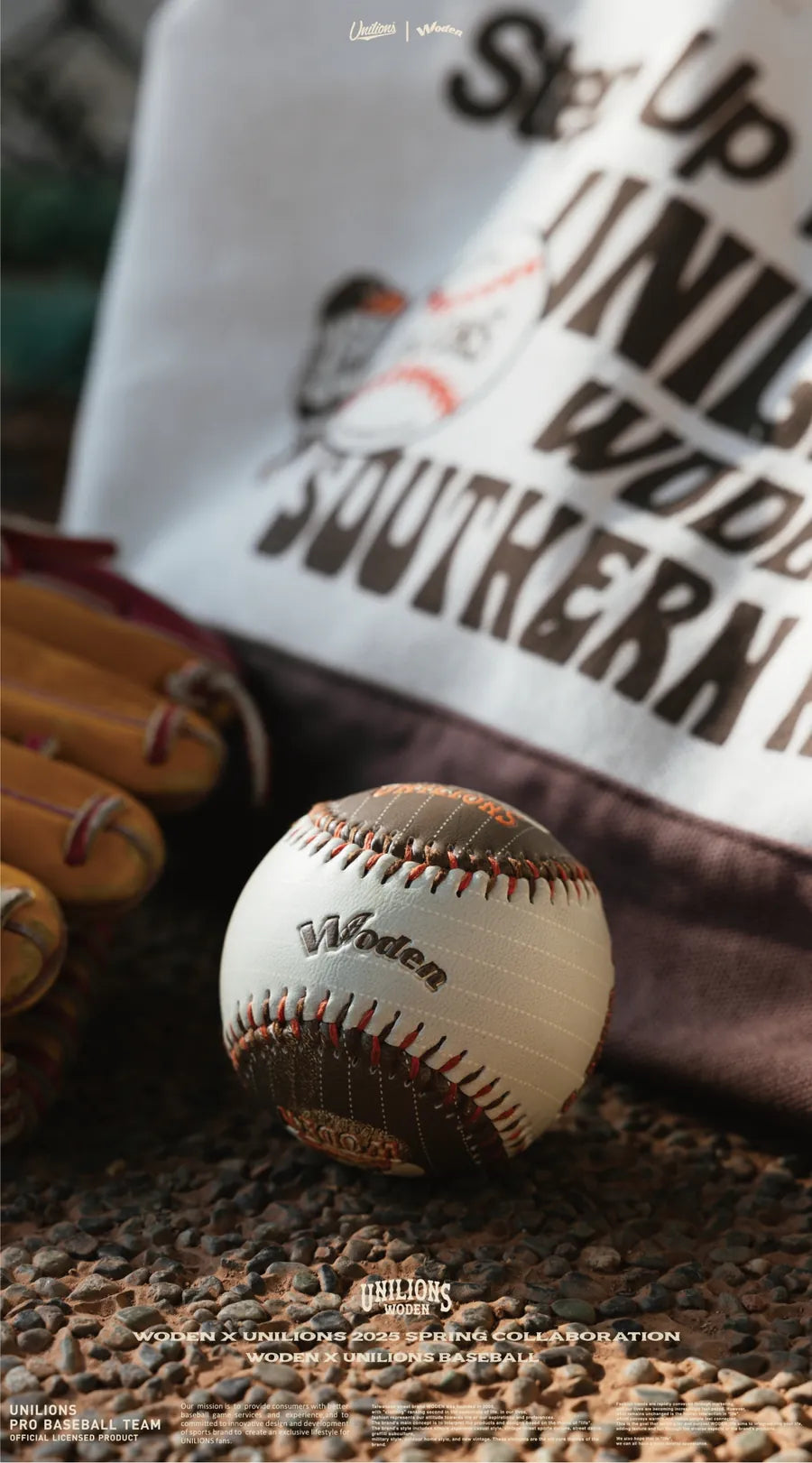 WD 25SS 021 X Unilions Baseball