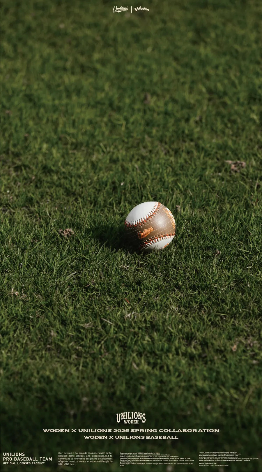 WD 25SS 021 X Unilions Baseball