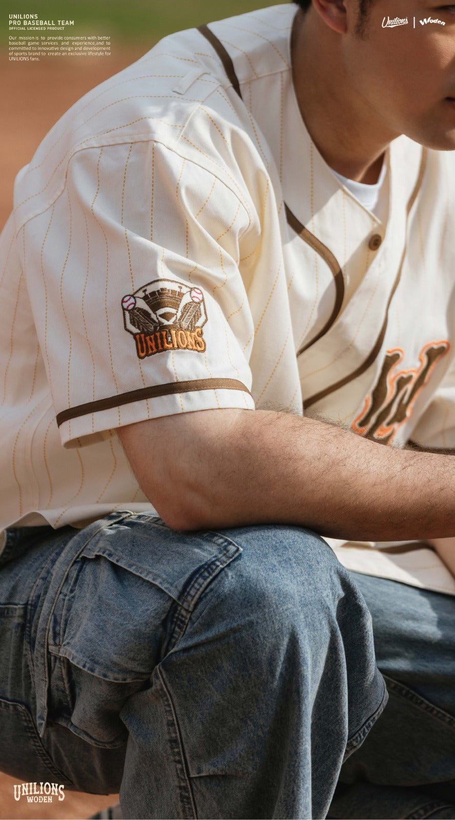 WODEN® X Unilions® 25SS Pin stripes Baseball Jersey