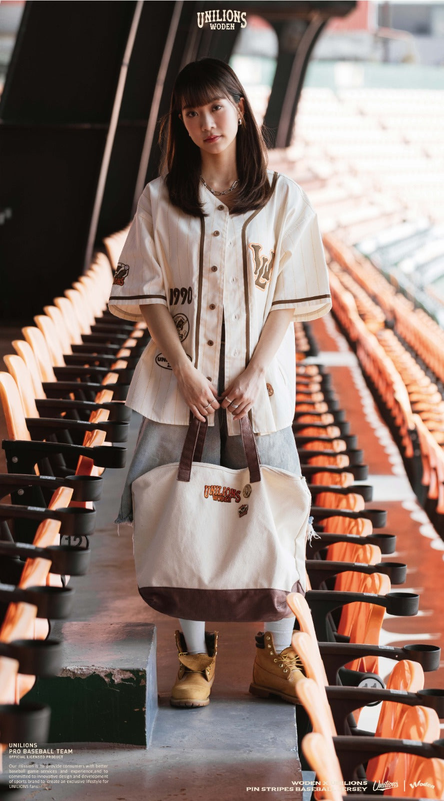 WODEN® X Unilions® 25SS Pin stripes Baseball Jersey