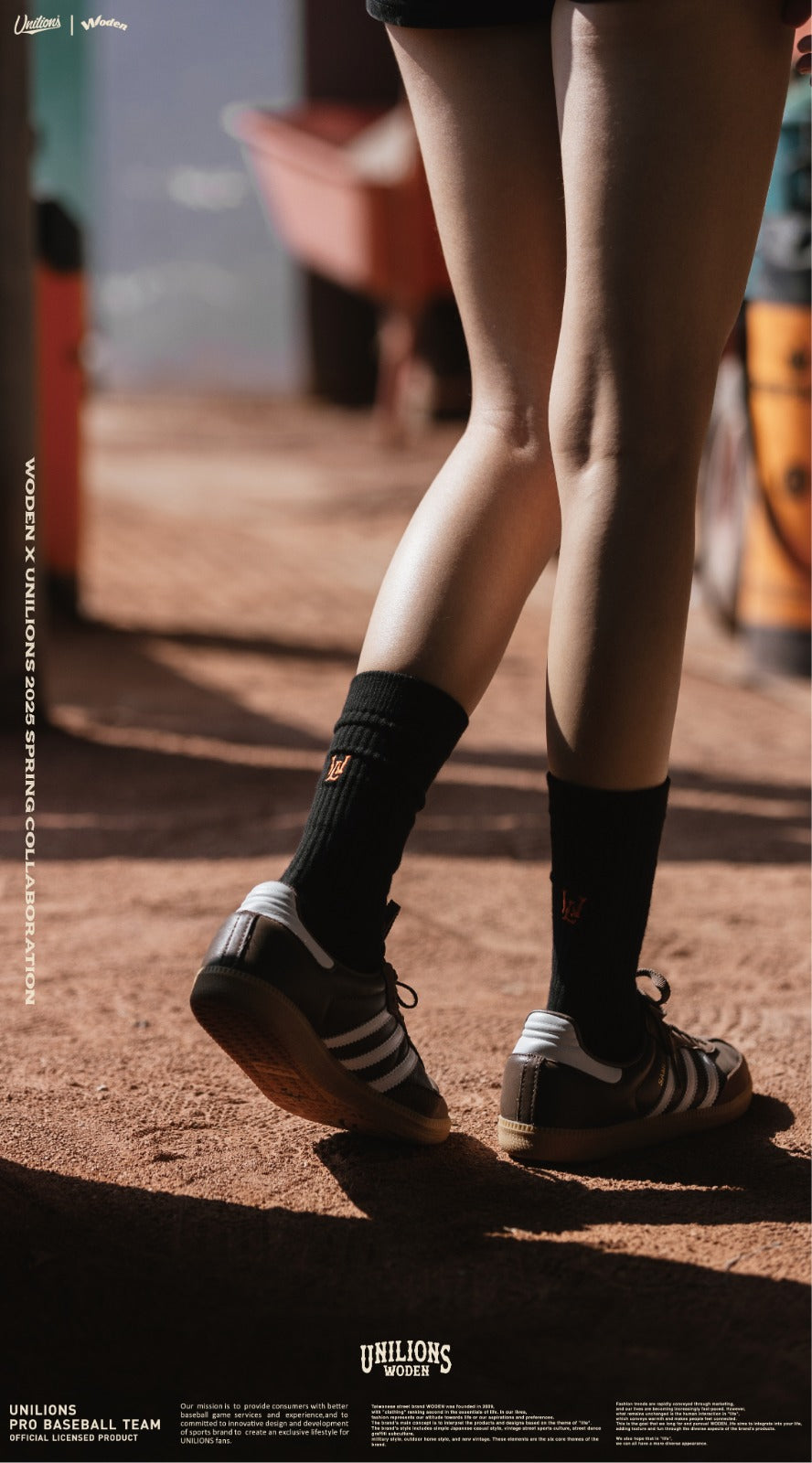 WODEN® X Unilions® 25SS LOGO Socks