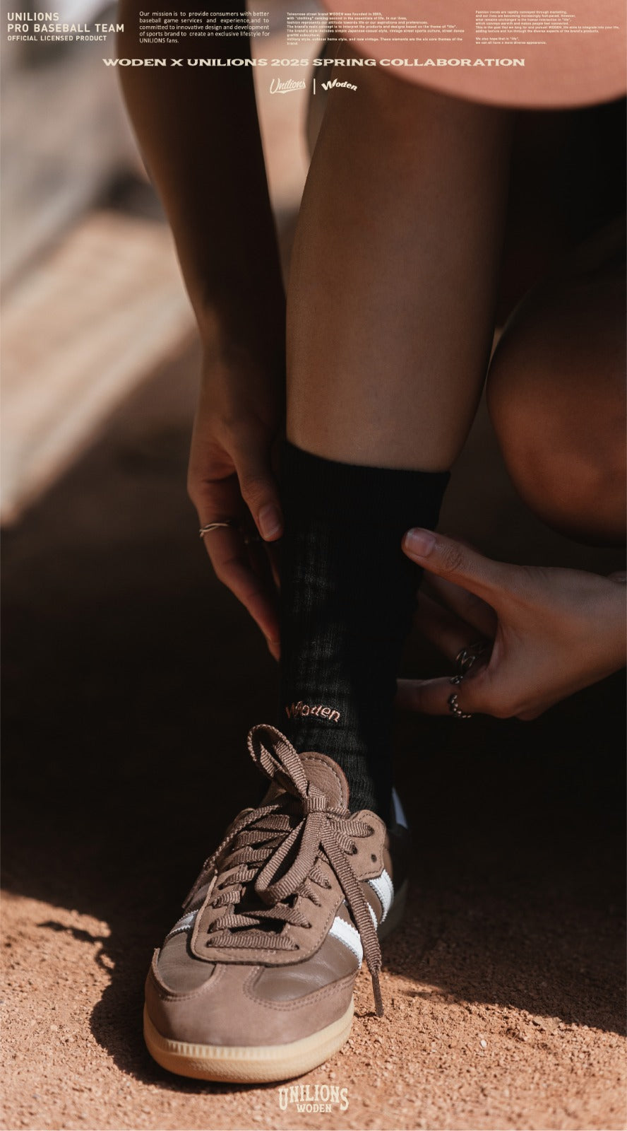 WODEN® X Unilions® 25SS LOGO Socks