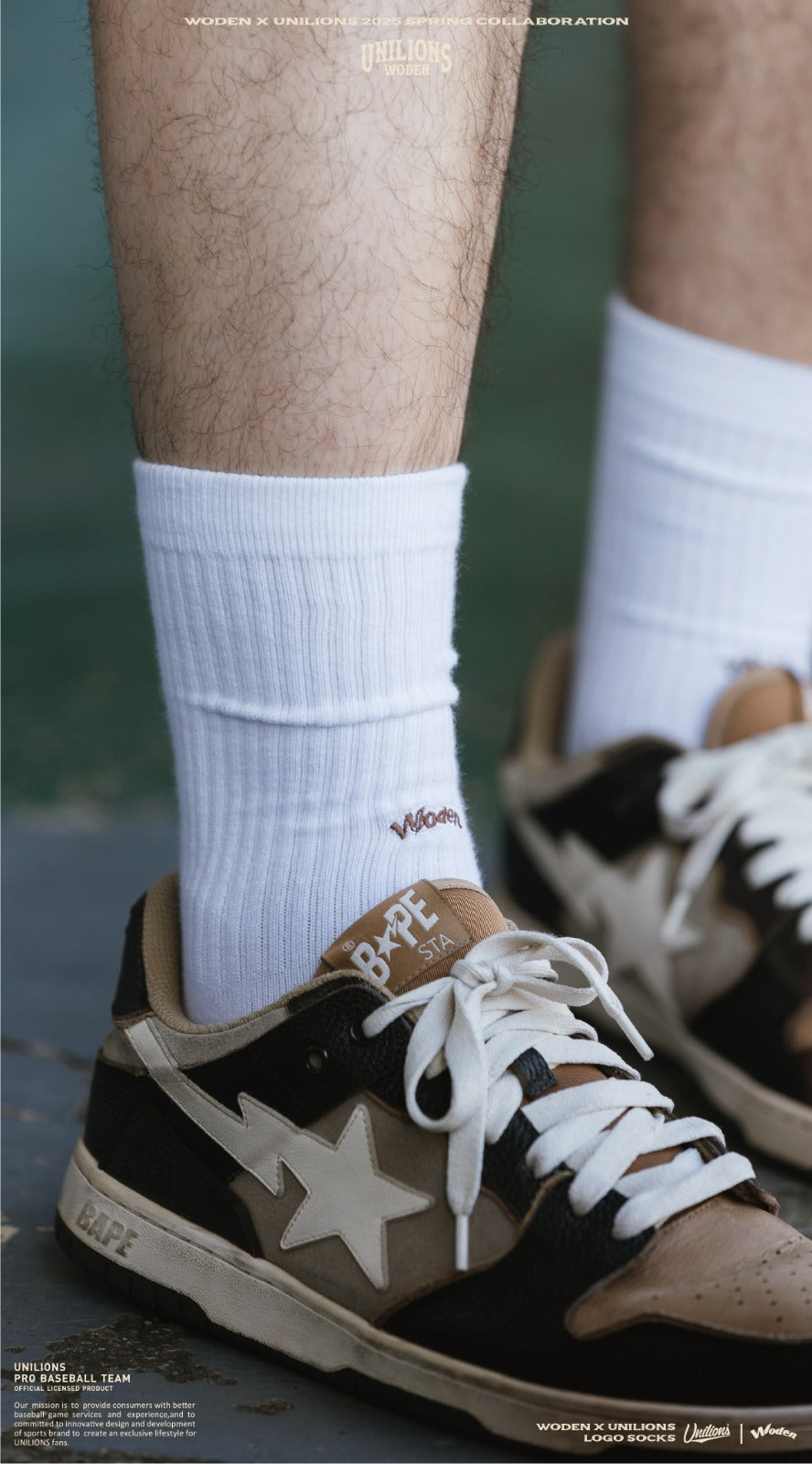 WODEN® X Unilions® 25SS LOGO Socks