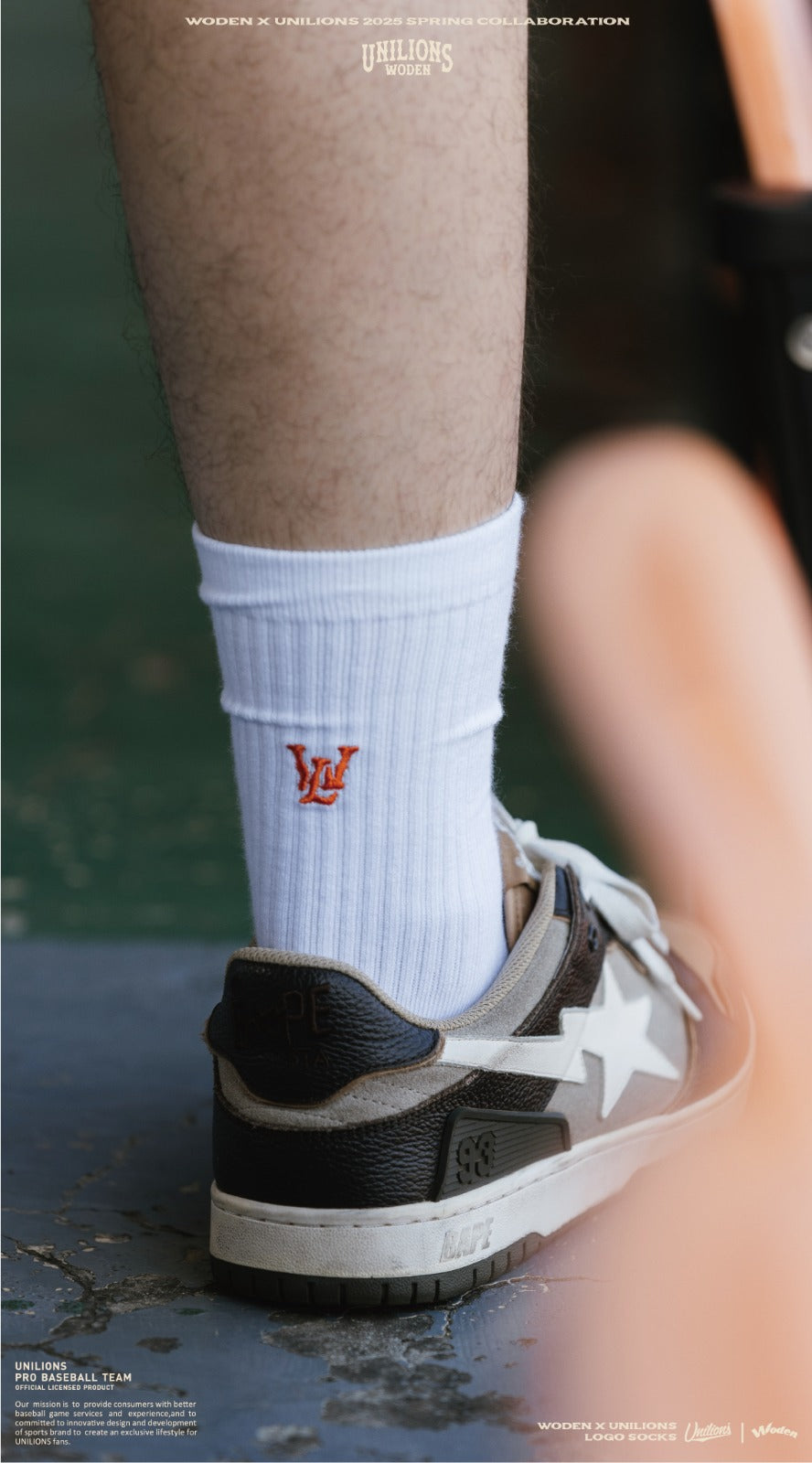 WODEN® X Unilions® 25SS LOGO Socks
