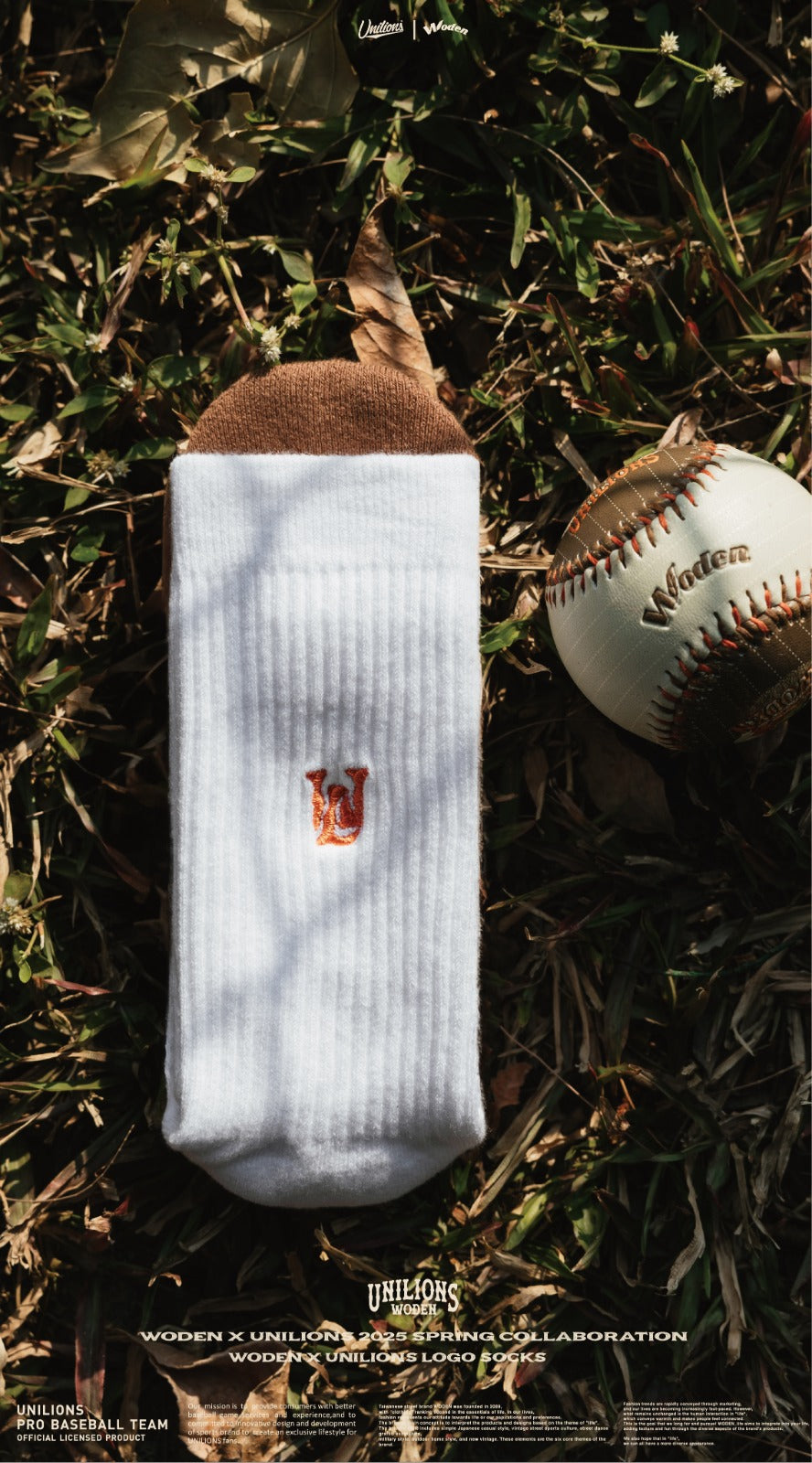 WODEN® X Unilions® 25SS LOGO Socks