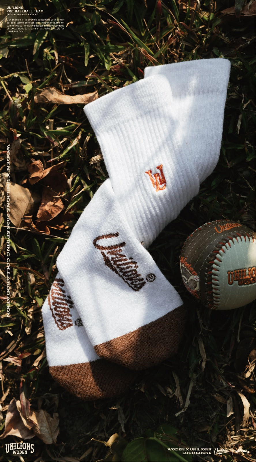 WODEN® X Unilions® 25SS LOGO Socks