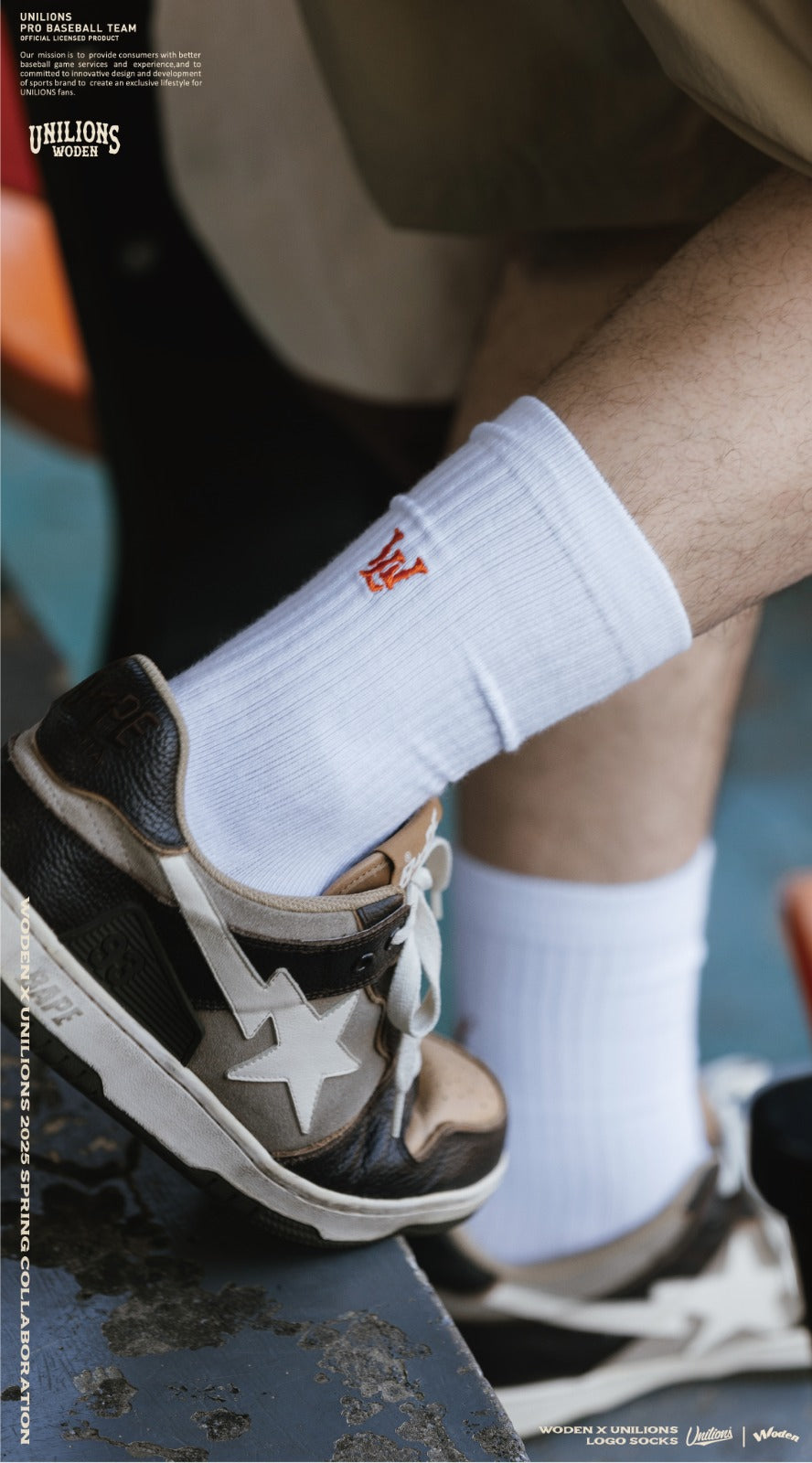 WODEN® X Unilions® 25SS LOGO Socks