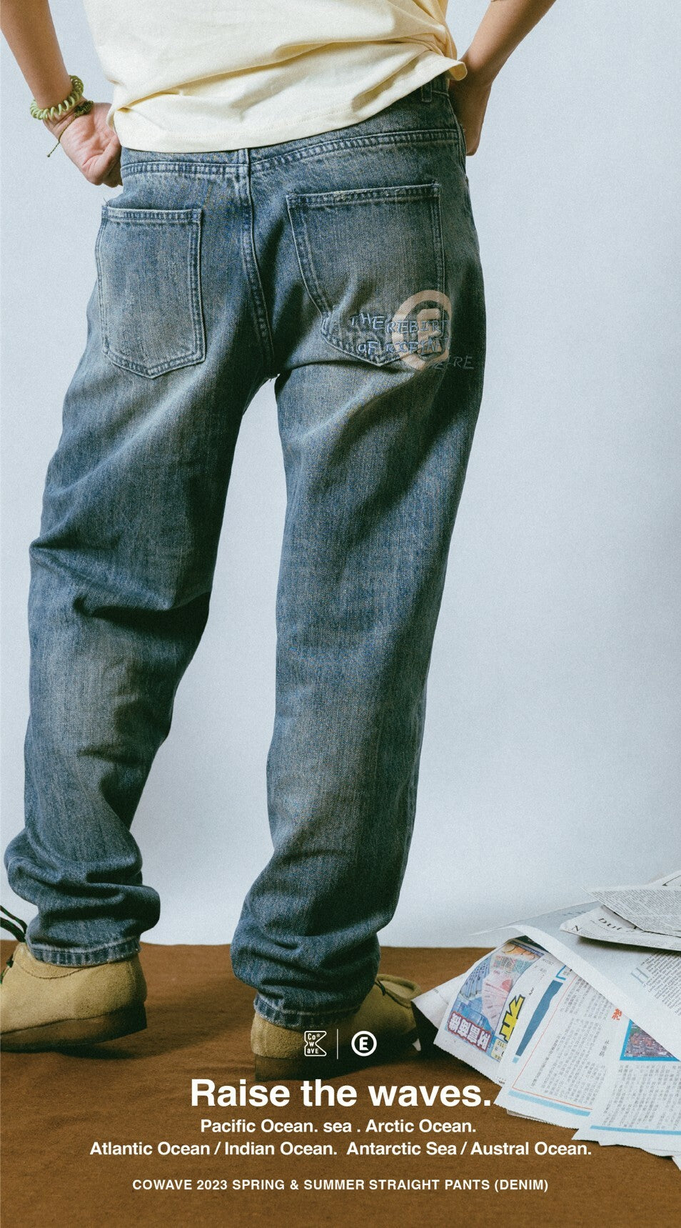 Cowave 2023 Spring & Summer Straight Pants (Denim)