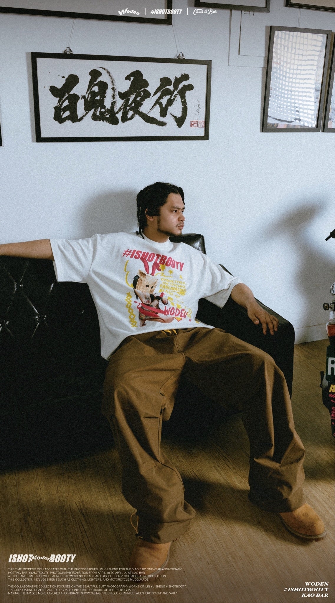 WD 25SS 022 X ISHOTBOOTY Photo Tee