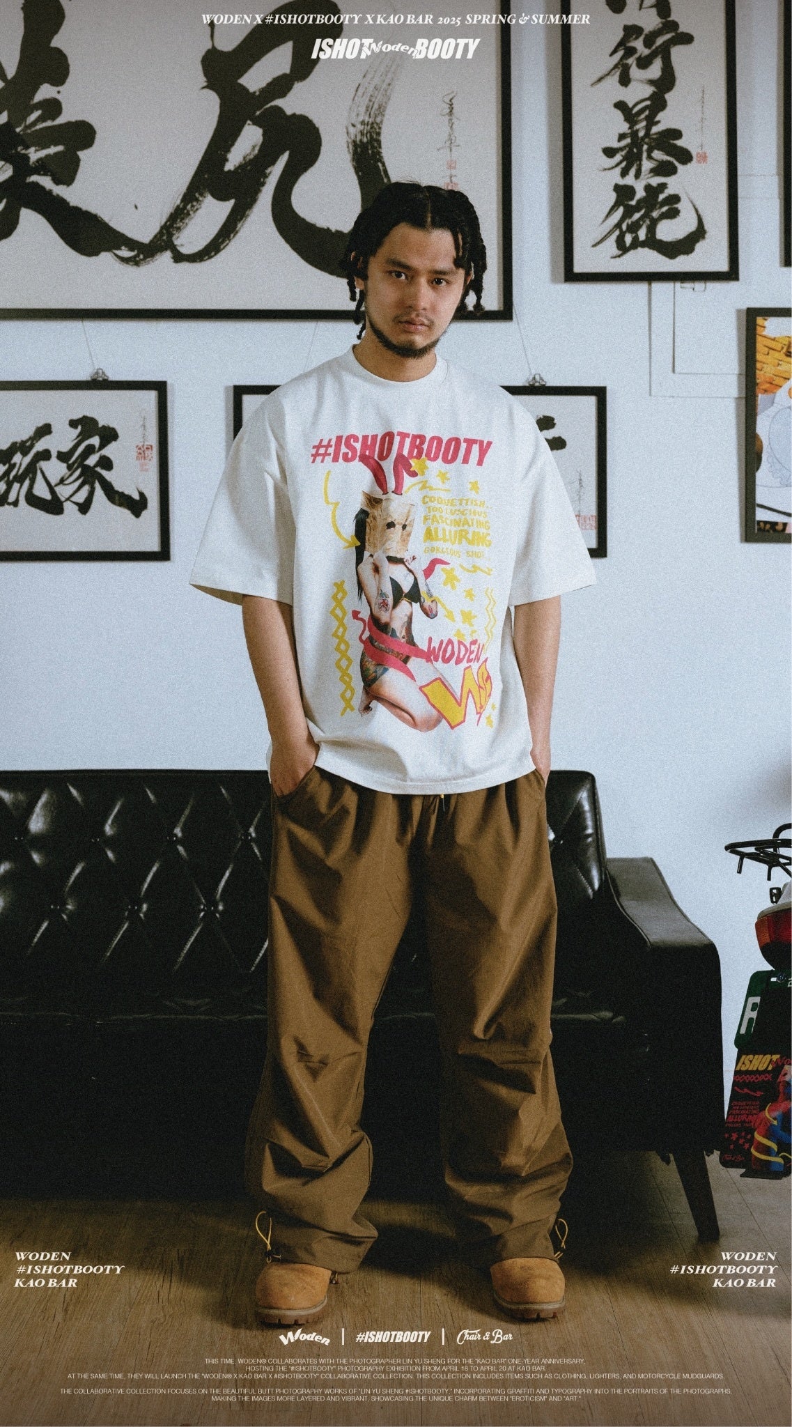 WD 25SS 022 X ISHOTBOOTY Photo Tee