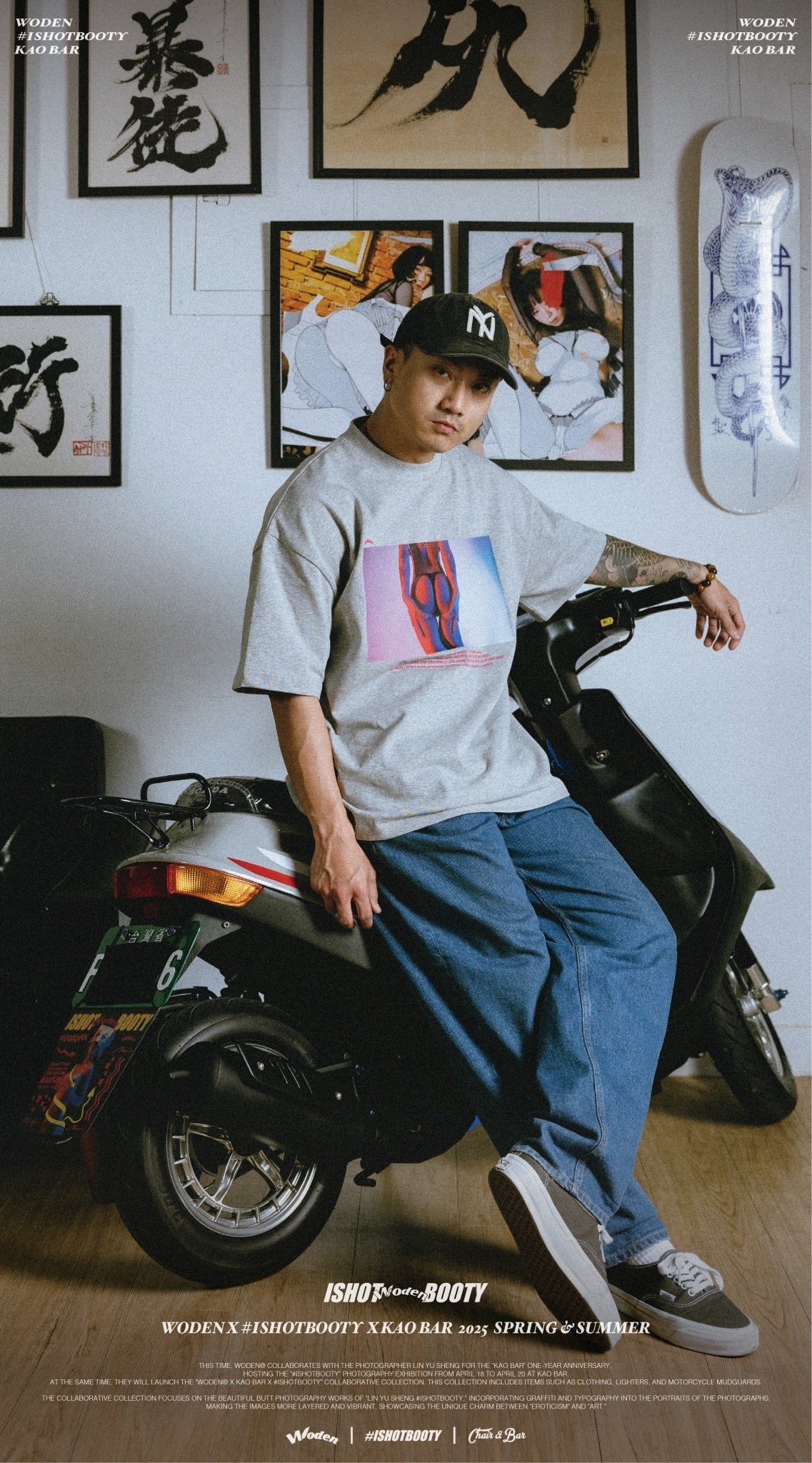 WD 25SS 022 X ISHOTBOOTY Photo Tee
