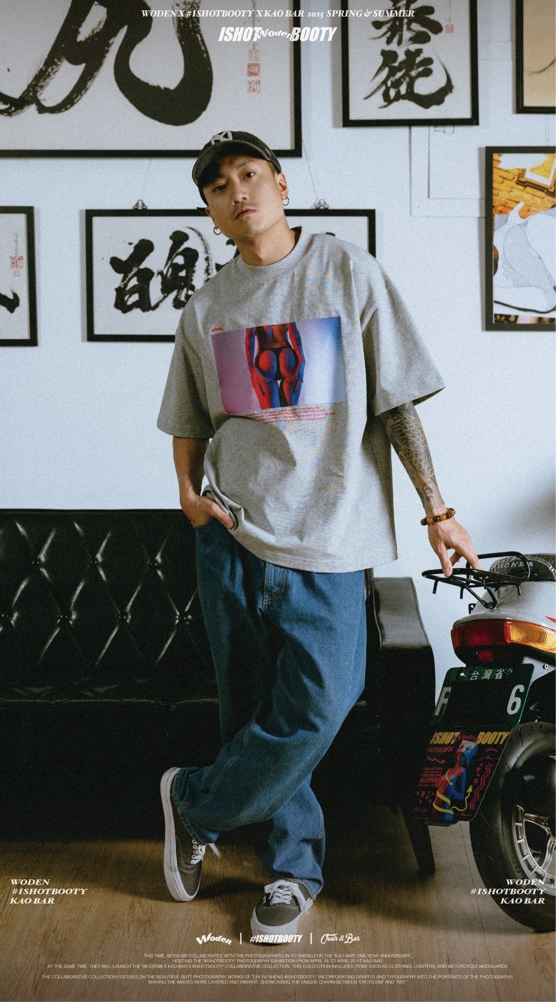 WD 25SS 022 X ISHOTBOOTY Photo Tee