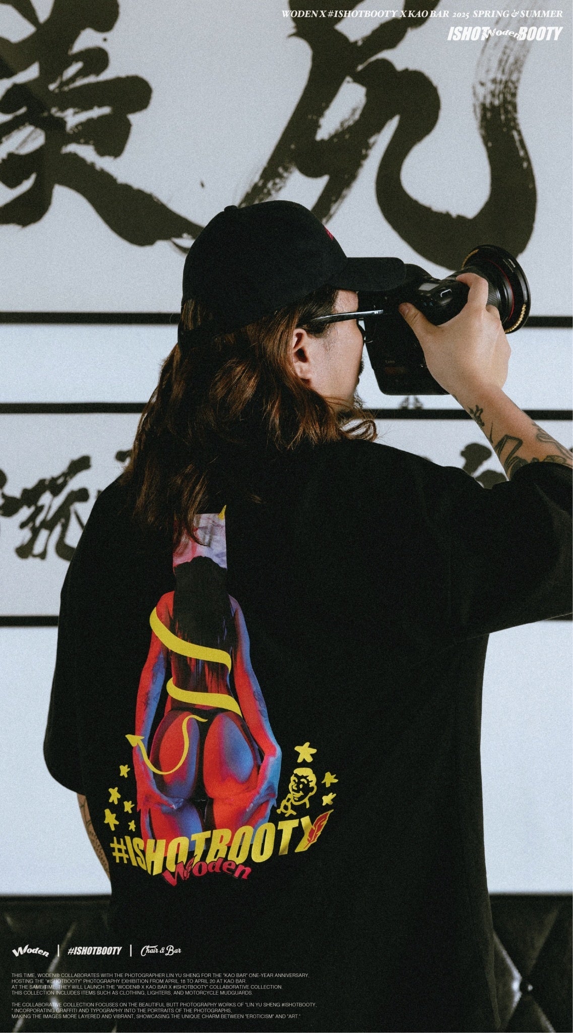 WD 25SS 022 X ISHOTBOOTY Photo Tee