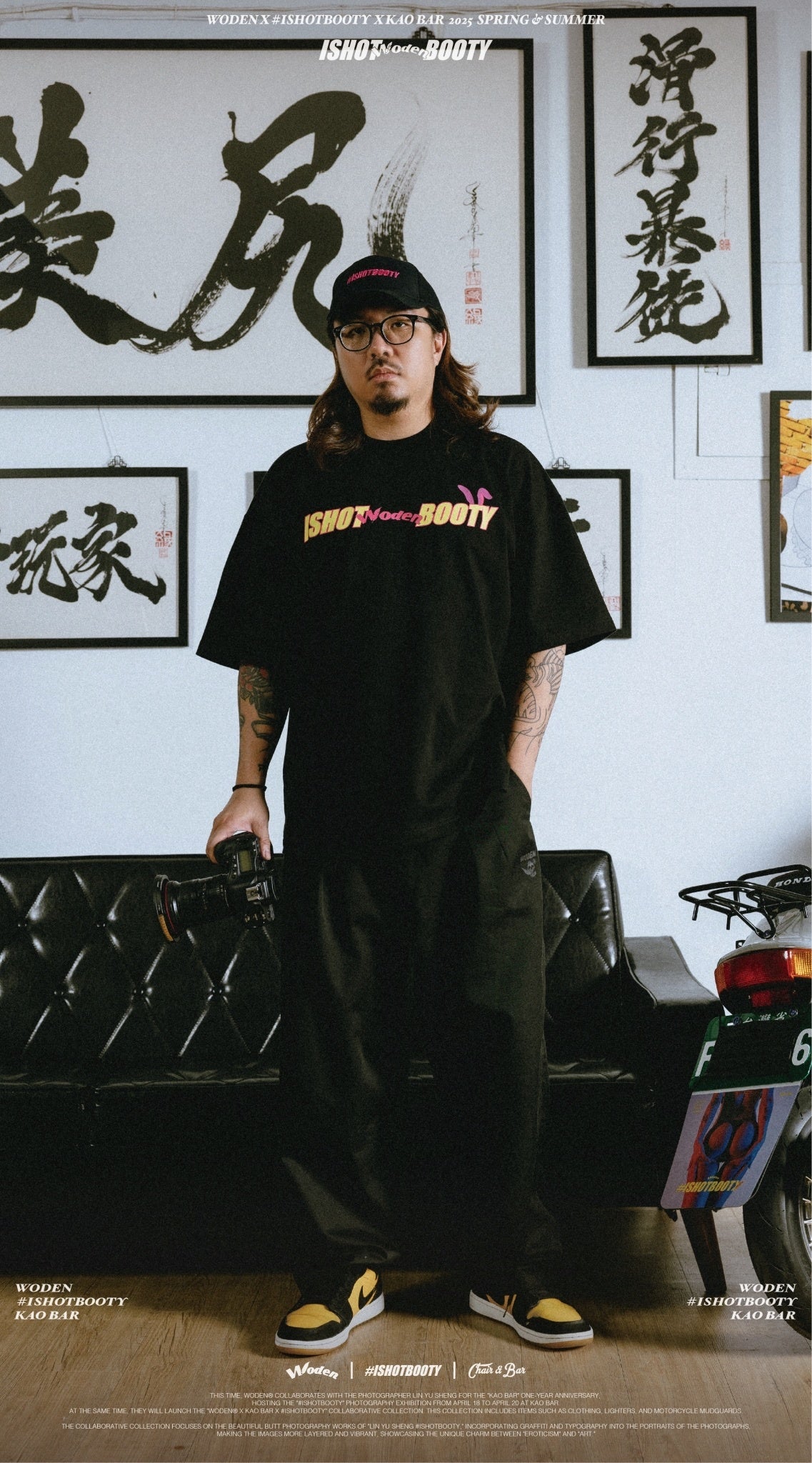 WD 25SS 022 X ISHOTBOOTY Photo Tee