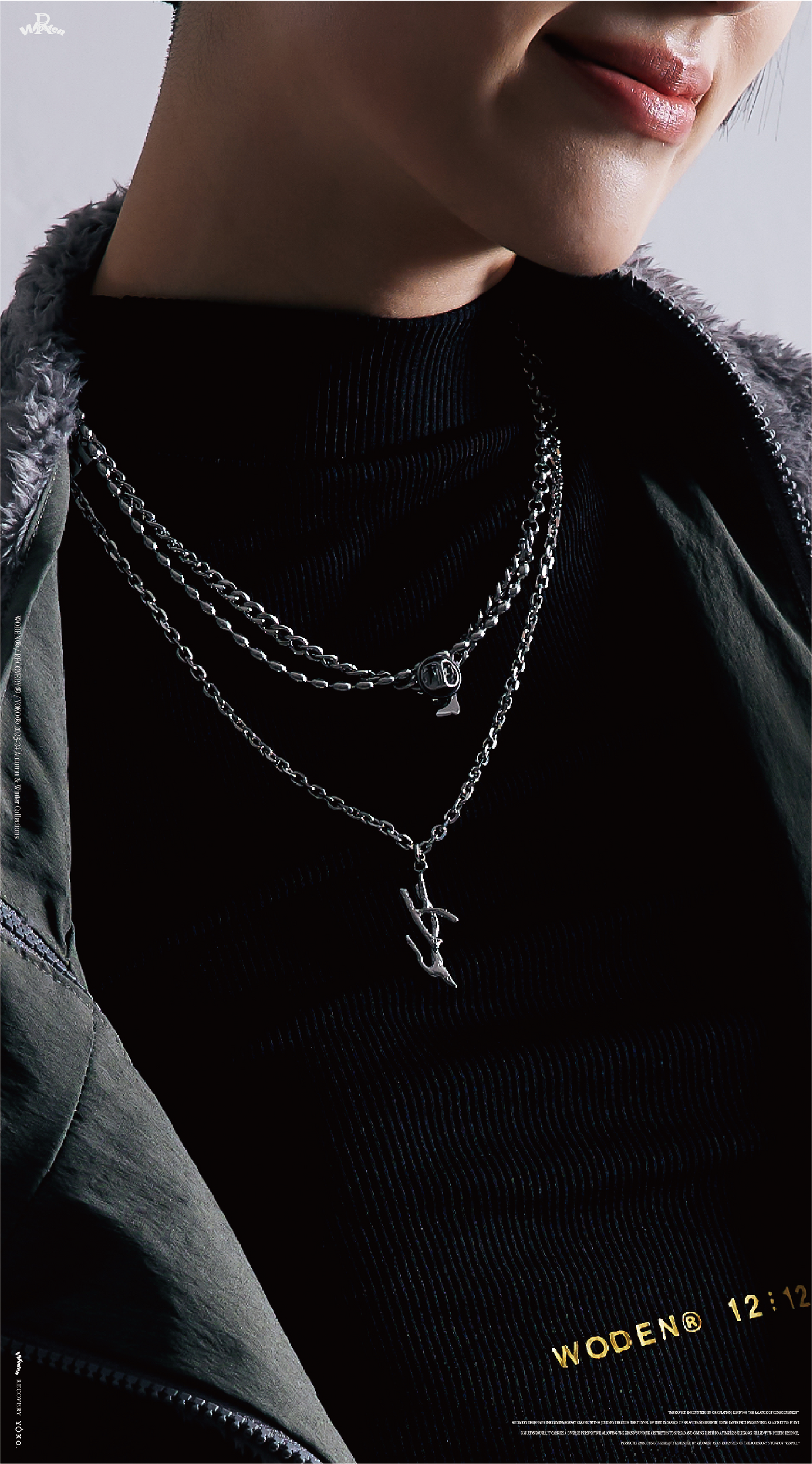 RECOVERY® / YOKO® Font LOGO Necklace