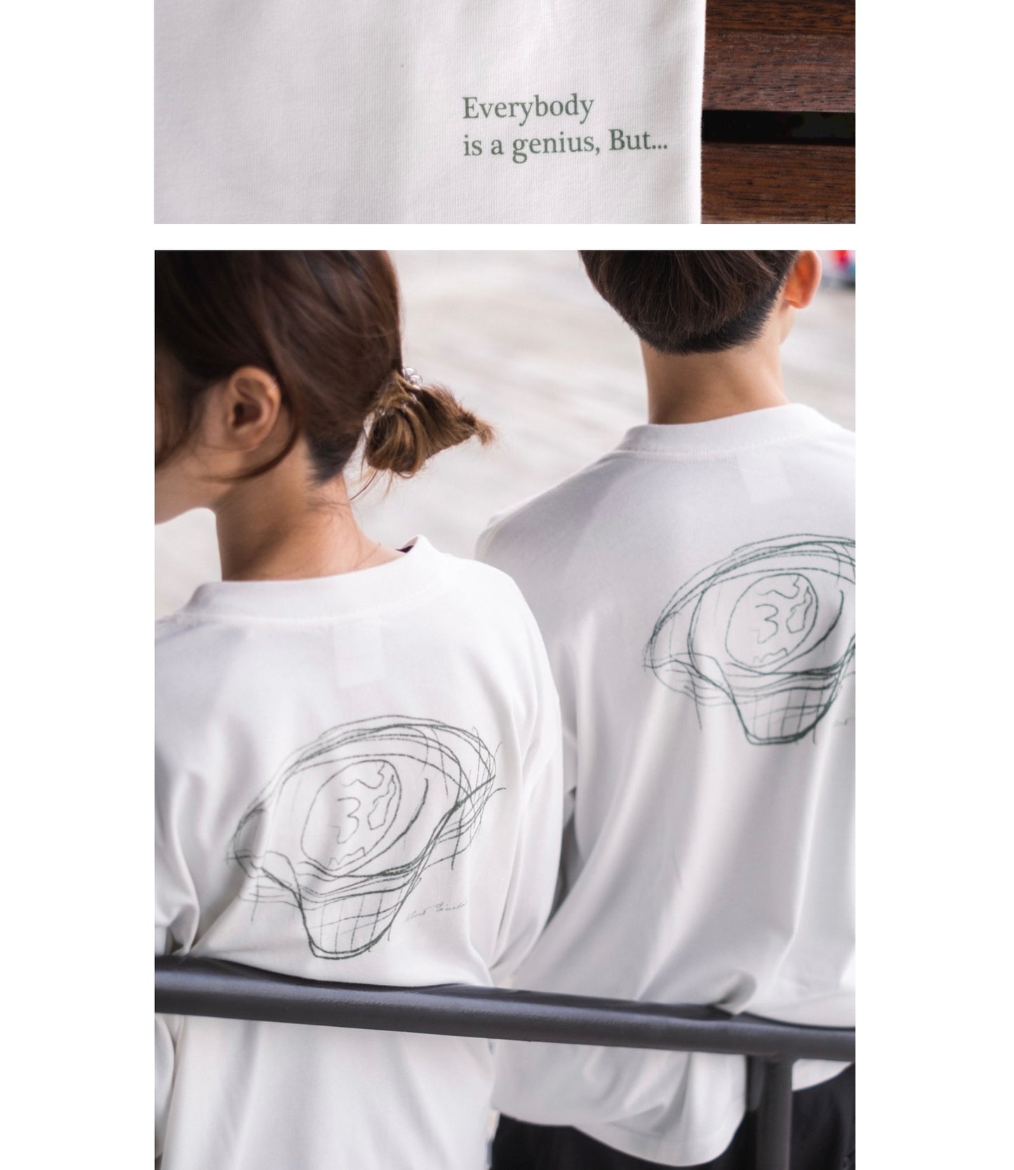 Vinday 2022 A/W Genius Doodle Long Sleeve 米色