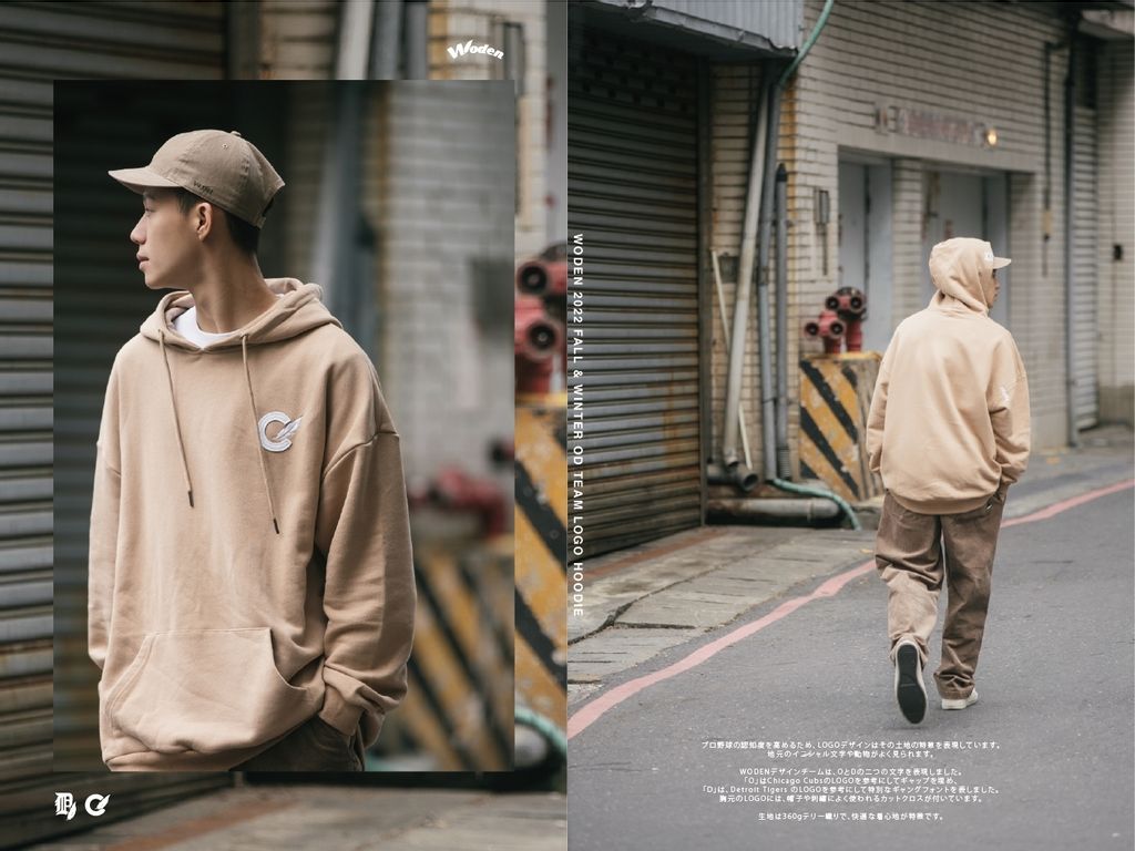 WODEN 2022 Fall & Winter OD Team LOGO Hoodie (卡其款)