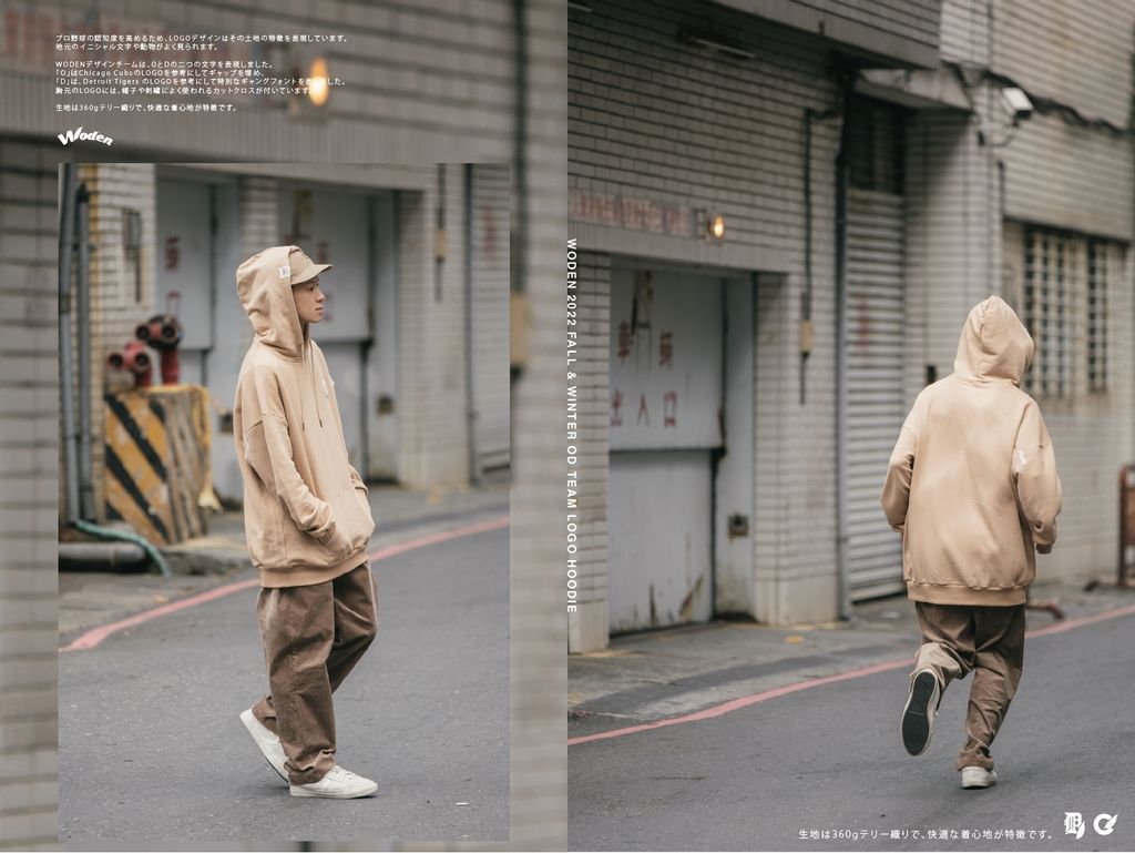WODEN 2022 Fall & Winter OD Team LOGO Hoodie (卡其款)
