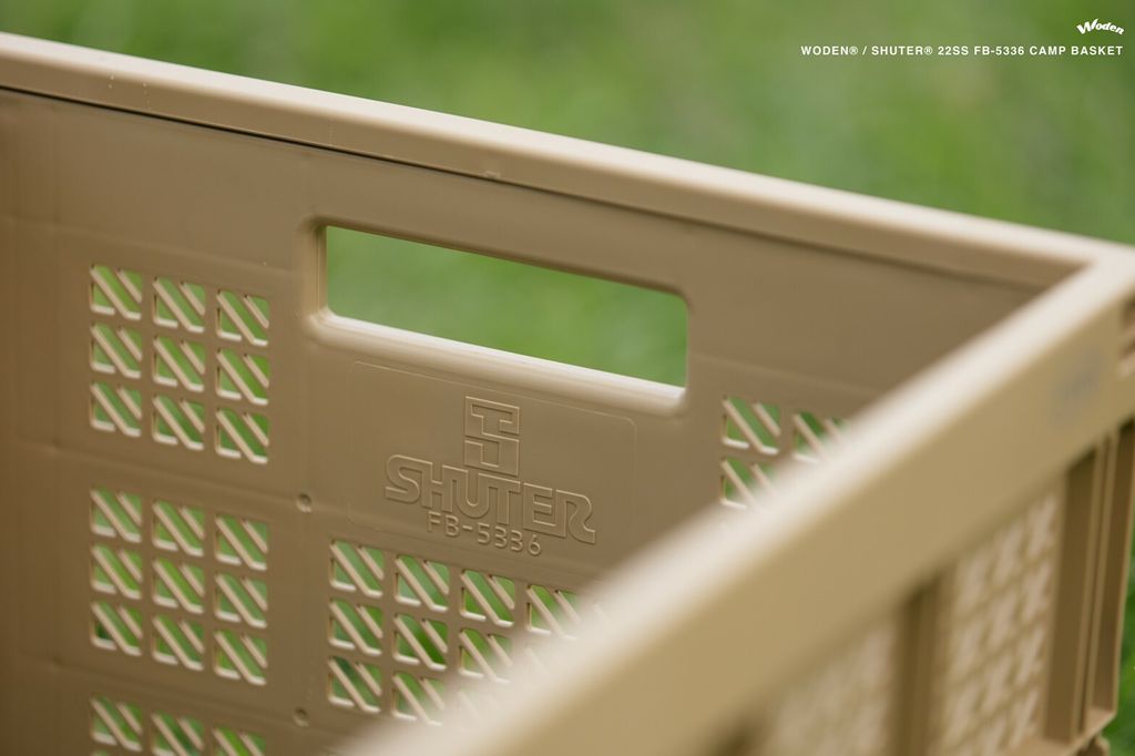 WODEN® / SHUTER® 2022 Spring & Summer FB-5336 拼色收納籃 (卡其款)